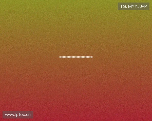 中国体育彩票官方平台全新资讯与购彩信息一站式服务指南