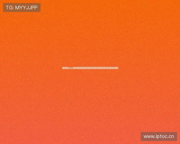 乐播足球app下载全新体验开启,让您随时随地畅享精彩足球赛事直播和精彩回放 乐播足球app下载全新体验开启,让您随时随地畅享精彩足球赛事直播和精彩回放